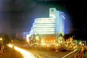 Asia Hotel Zhengzhou Eksteriør billede