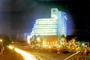 Asia Hotel Zhengzhou Eksteriør billede